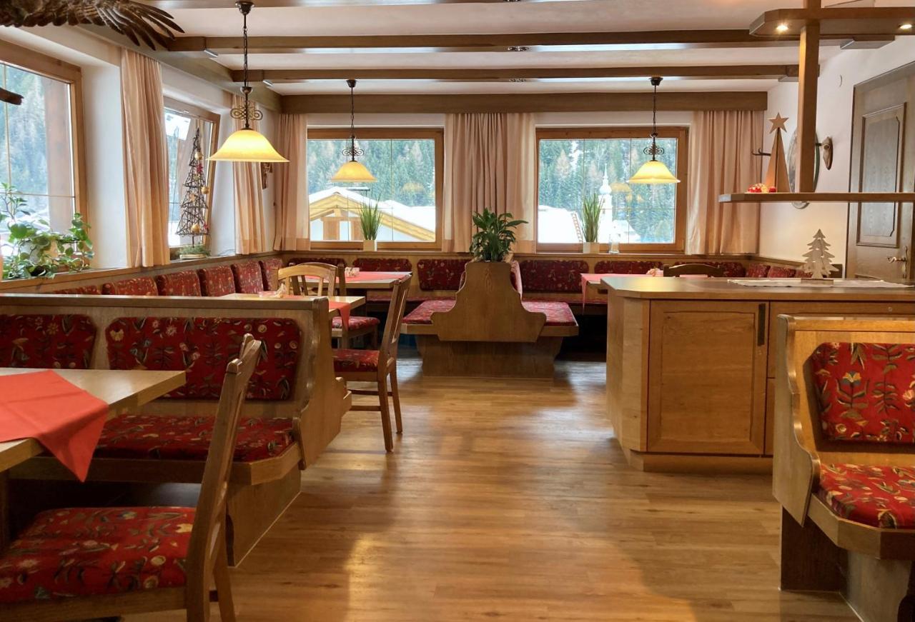 Apart - Und Fruehstueckspension Jaegerheim Kaunertal Exteriör bild